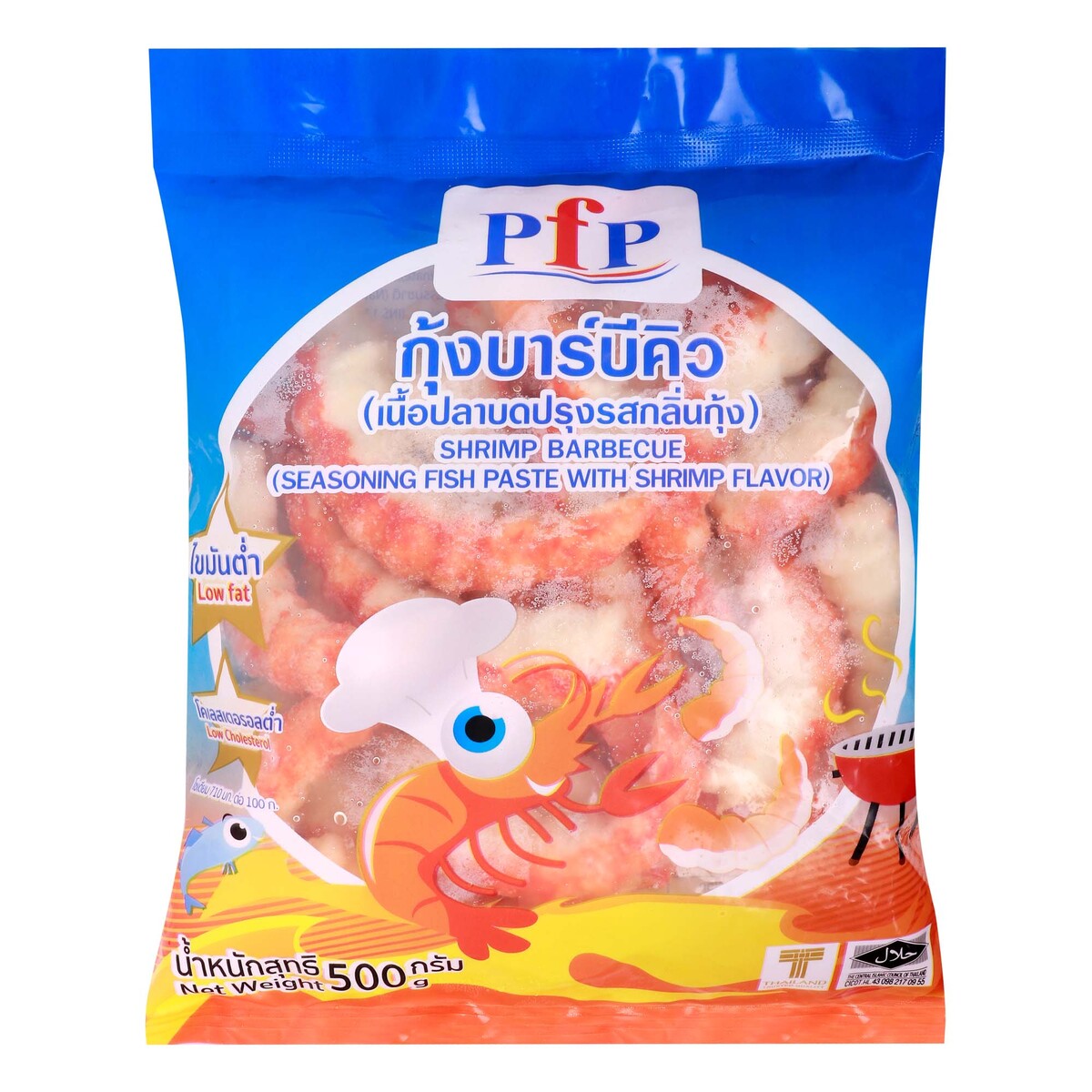 PFP Frozen Shrimp Barbecue, 500 g