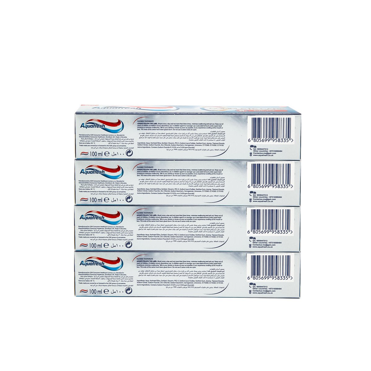 Aquafresh Toothpaste Extra Fresh Complete Care 100 ml 2+2
