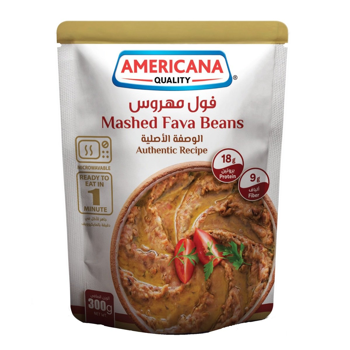 Americana Microwavable Mashed Fava Beans Pouch 300 g
