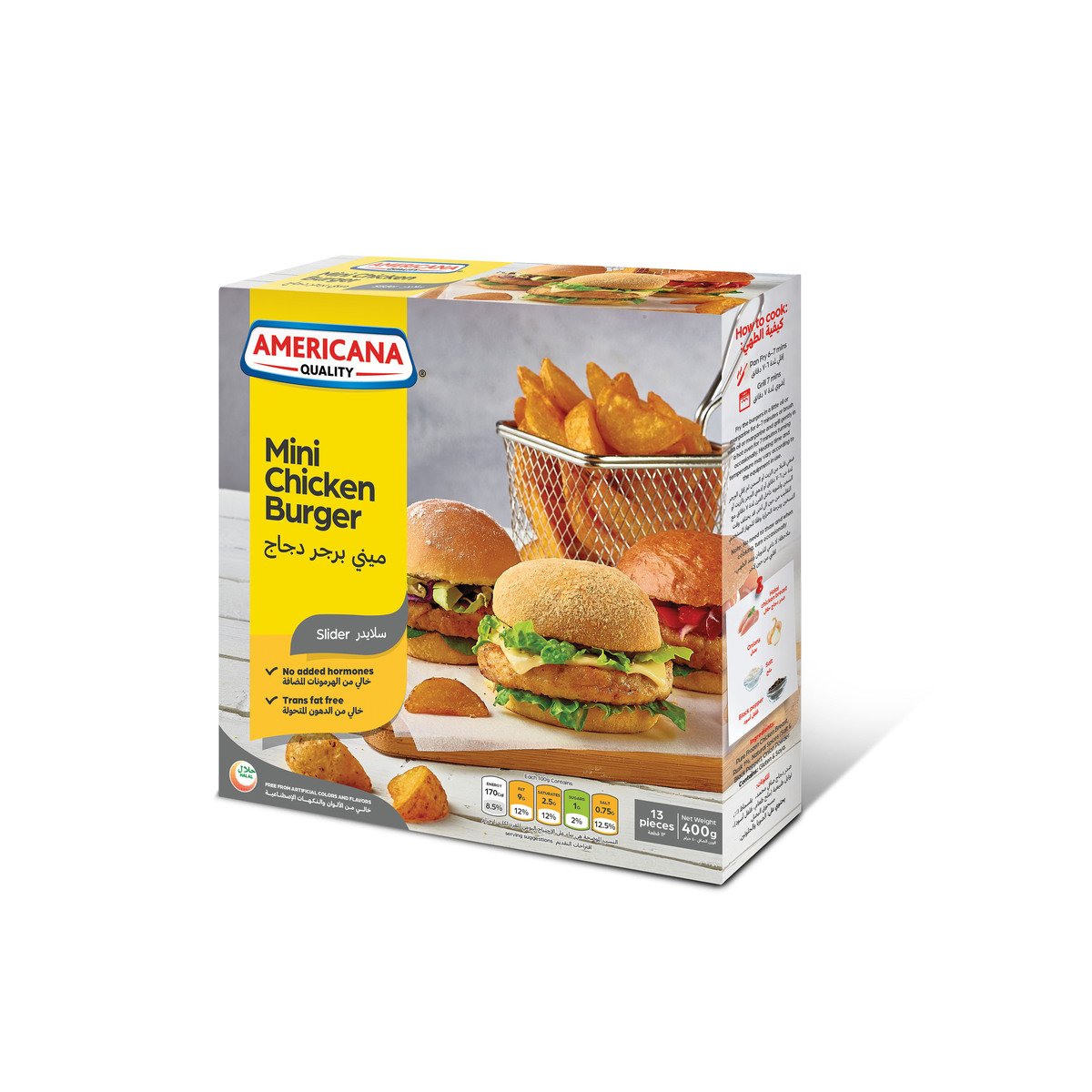اشتري قم بشراء أمريكانا ميني برجر دجاج 15 قطعة 400 جم Online at Best Price من الموقع - من لولو هايبر ماركت Chicken Burgers في الامارات