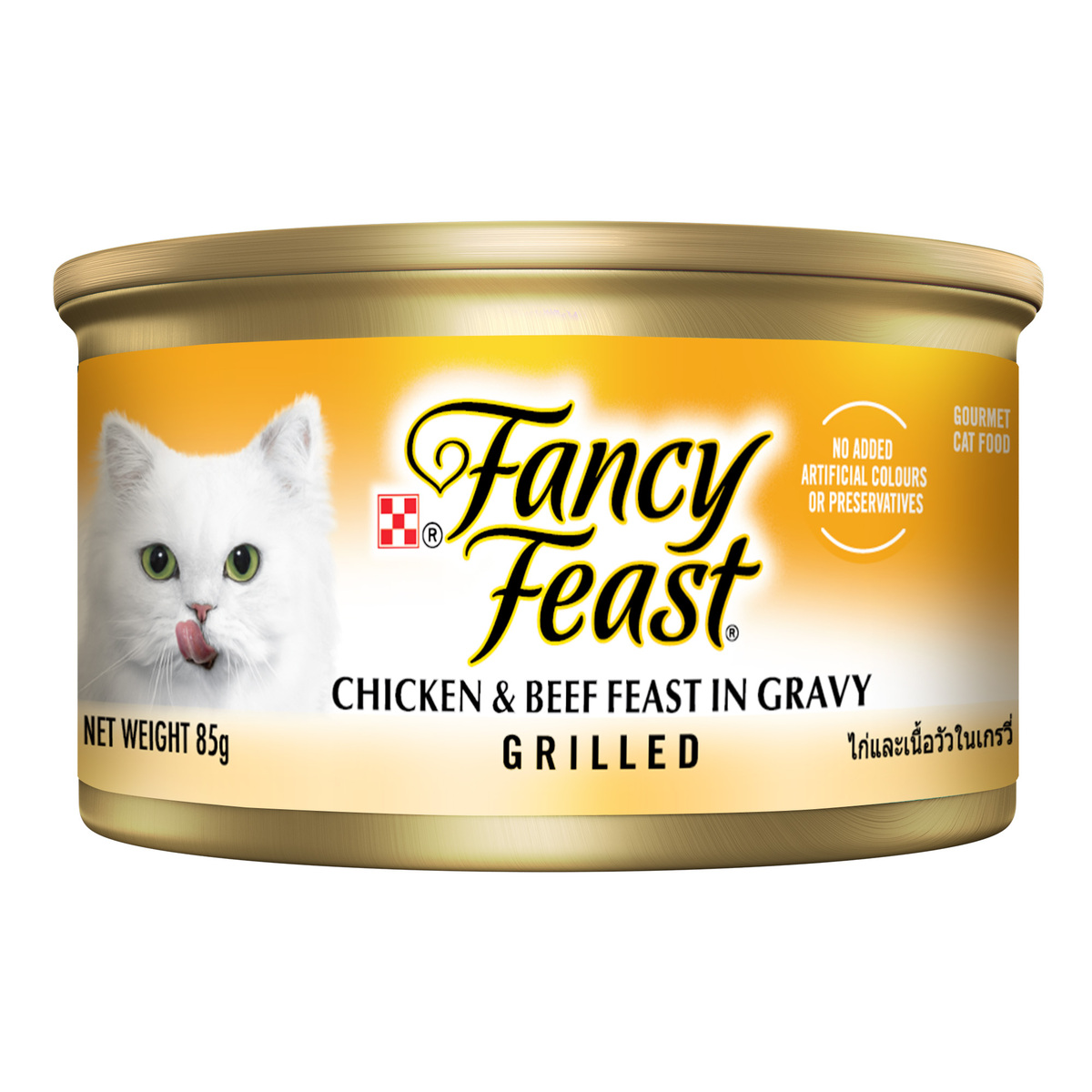 Purina Fancy Feast Grilled Chicken & Beef Feast In Gravy Cat Food 85 g