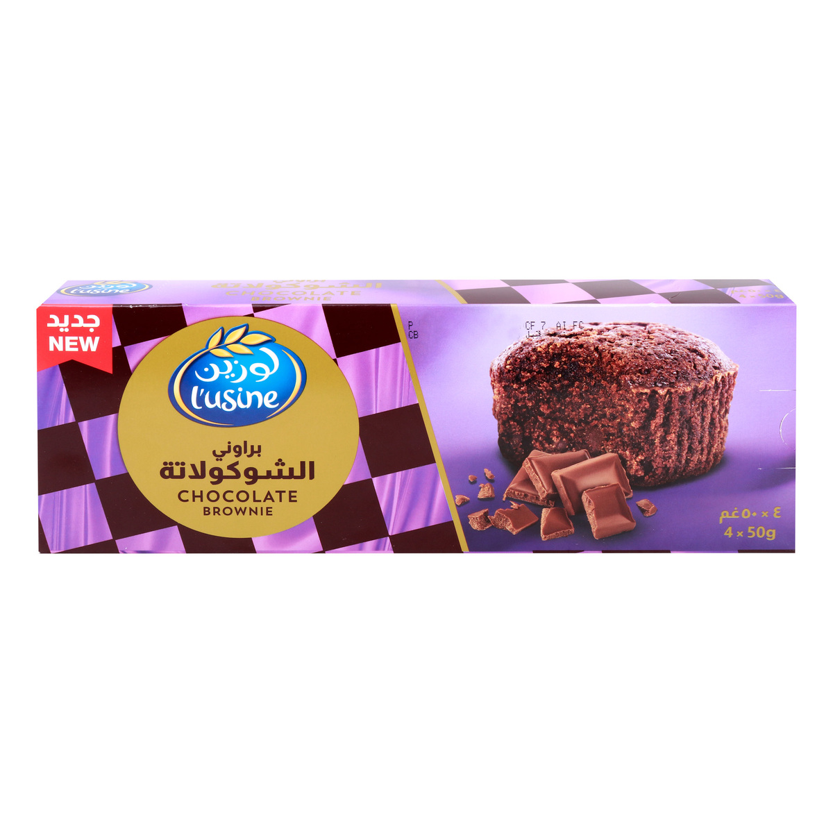 Lusine Chocolate Brownie 4 x 50 g