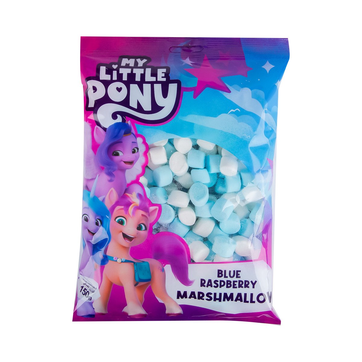 My Little Pony Blue Raspberry Marshmallow 150 g
