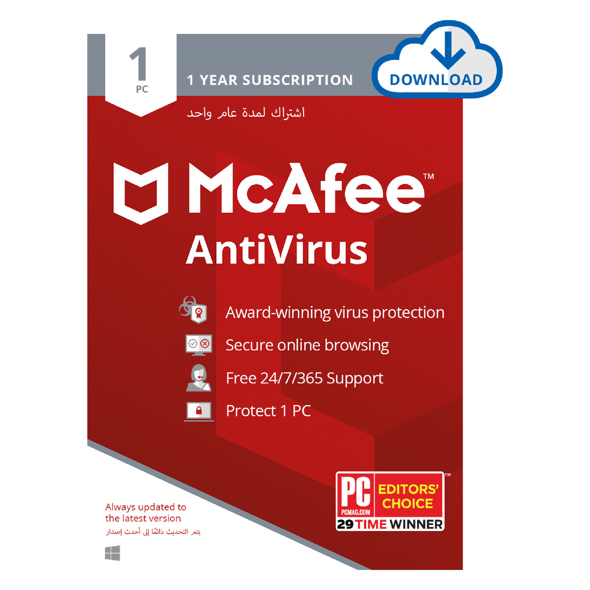 McAfee Antivirus, 1 User, 1 PC, 1 Year Subscription