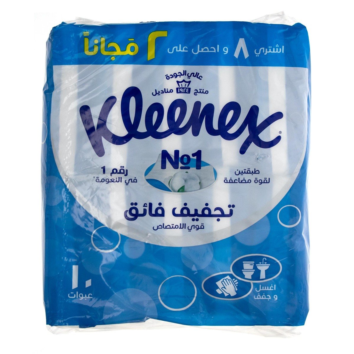 Buy Kleenex Ultra Dry Facial Tissue 2ply 10 x 130 sheets Online at Best Price | Facial Tissues | Lulu KSA in Saudi Arabia