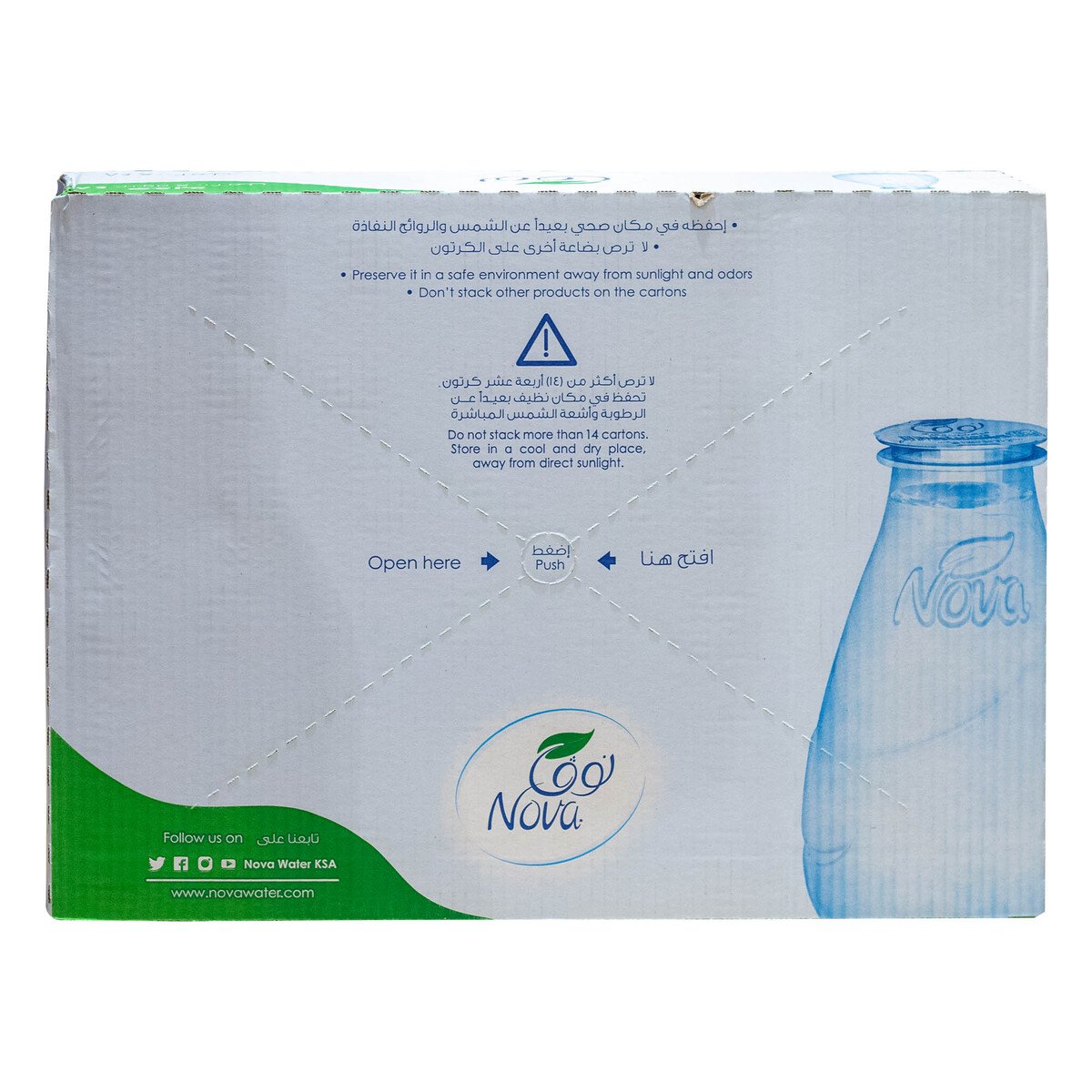 Nova Water 48 x 200 ml