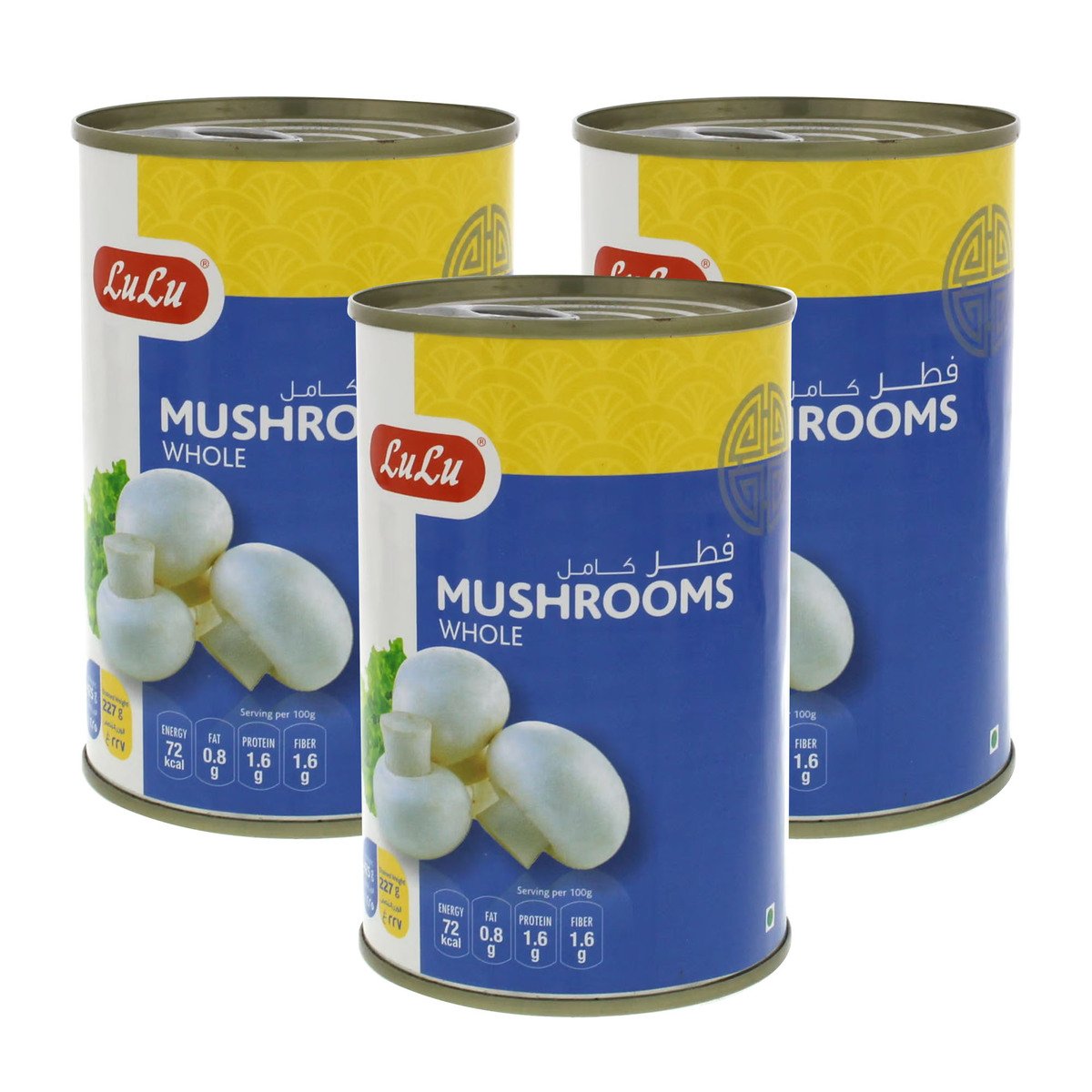 LuLu Whole Mushrooms Value Pack 3 x 425 g