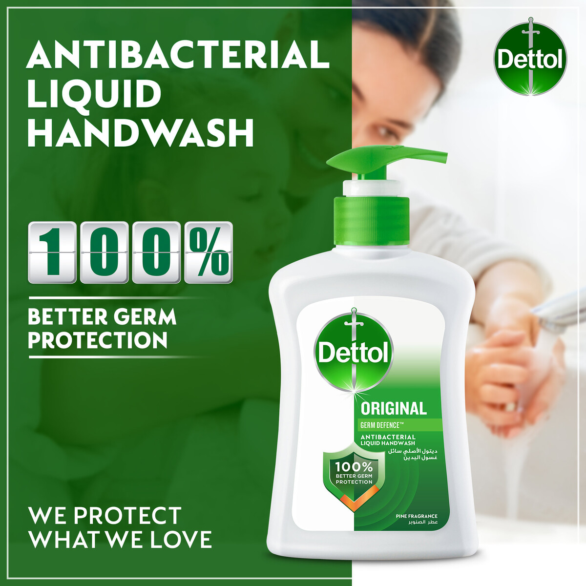 Dettol Original Hand Wash Liquid Soap Pine Fragrance 200 ml