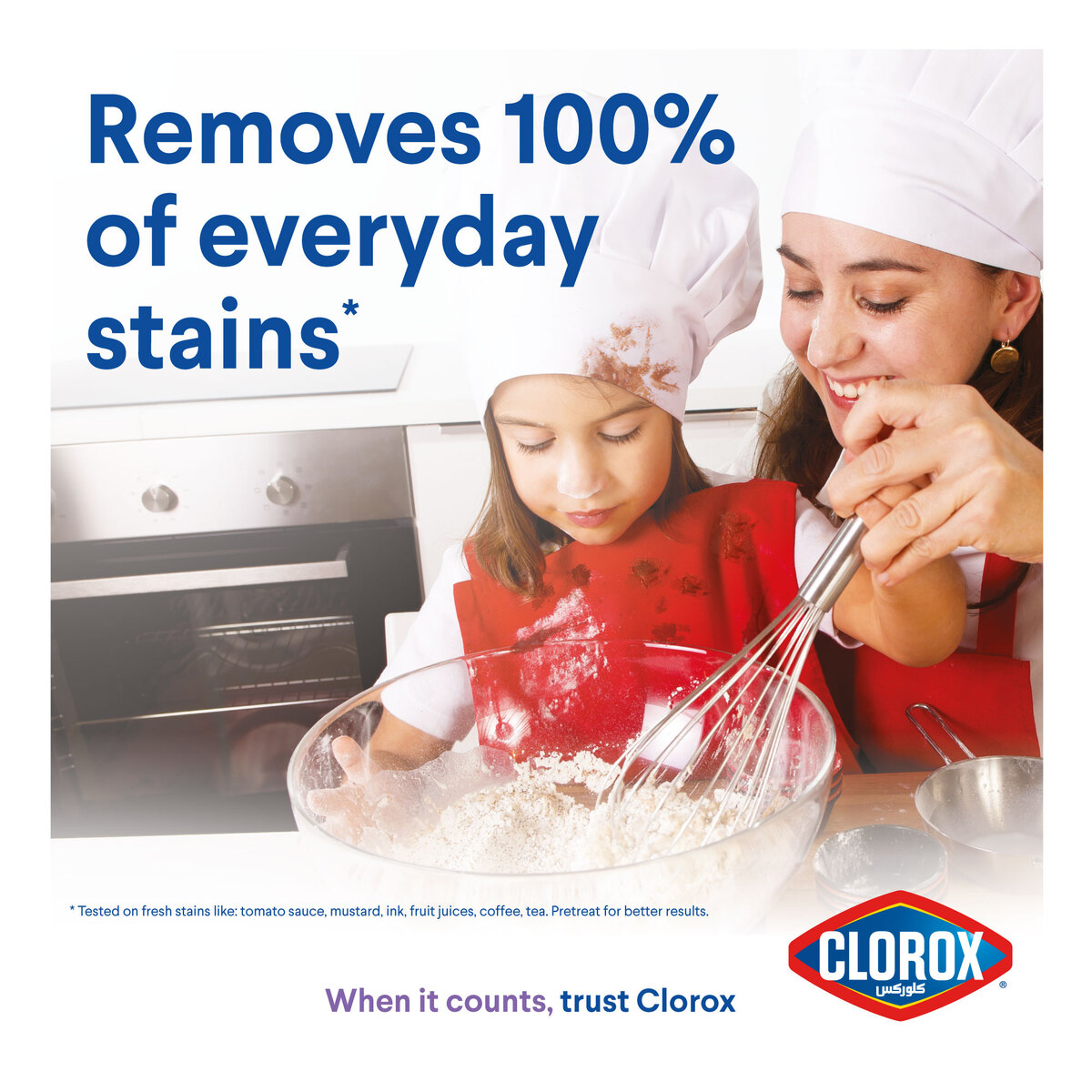 Clorox Powder Ultra Stain Remover & Color Booster For White Clothes 450 g
