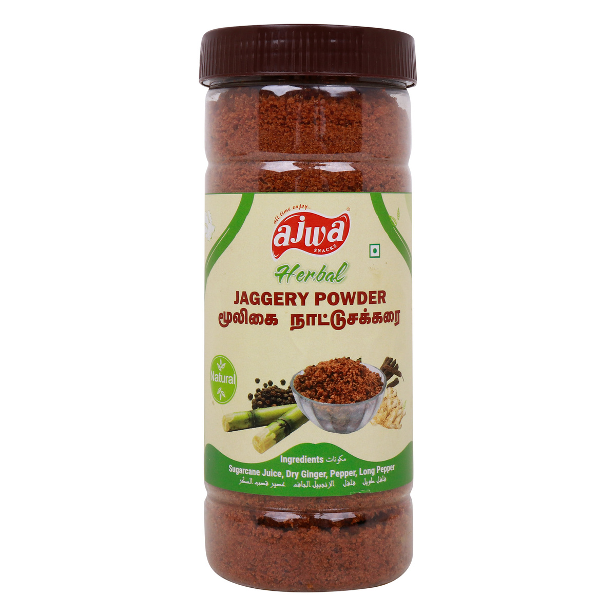 Ajwa Herbal Jaggery Powder, 500 g