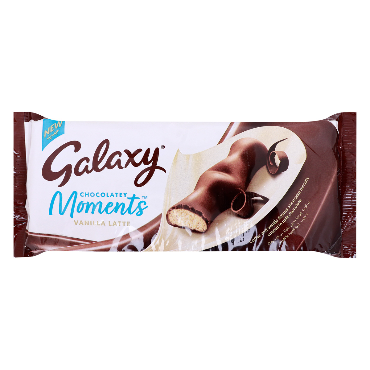 Mars Galaxy Chocolatey Moments Vanilla Latte, 110 g