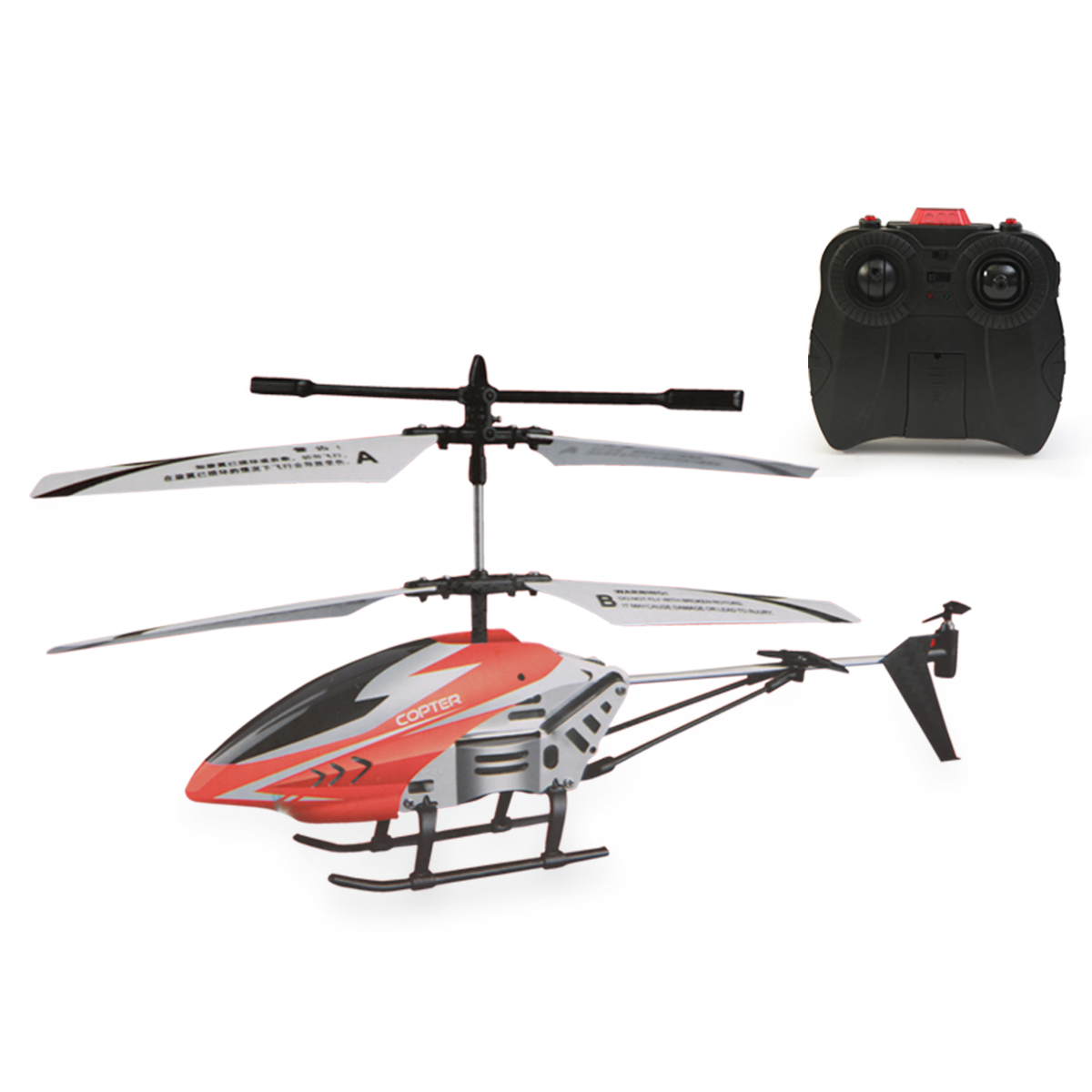 Lifeng Toys Rechargeable Remote Control Helicopter 3.5 Channel F320 Assorted Color