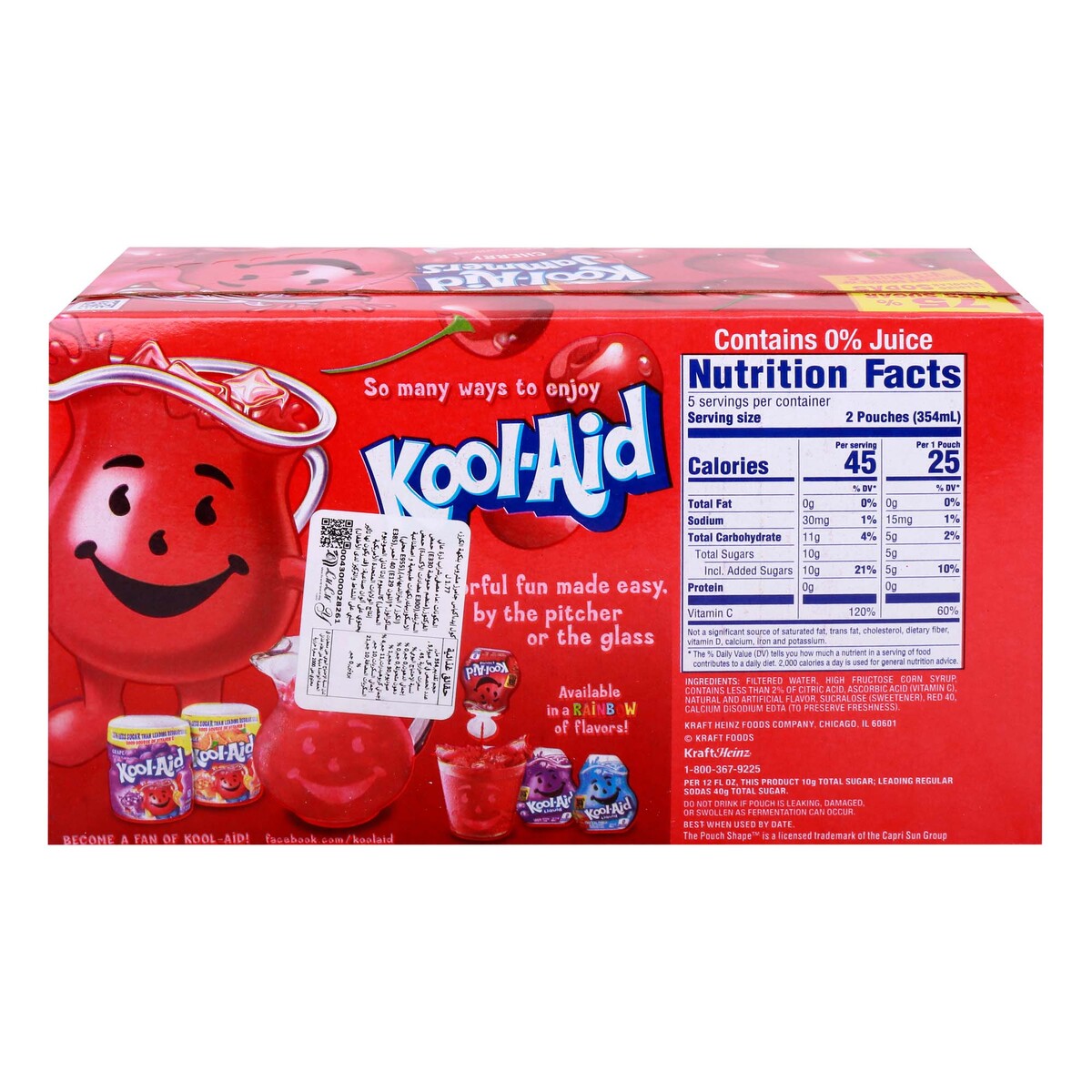 Kool-Aid Jammers Cherry Flavored Drink 1.77 Litres