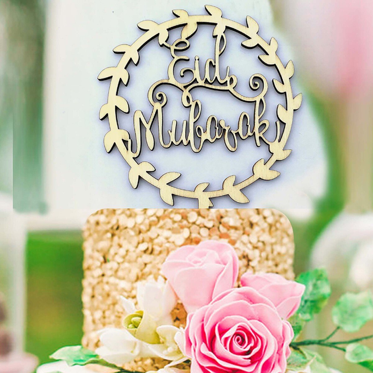 Party Fusion Eid Mubarak Cake Topper, Assorted, JM00186