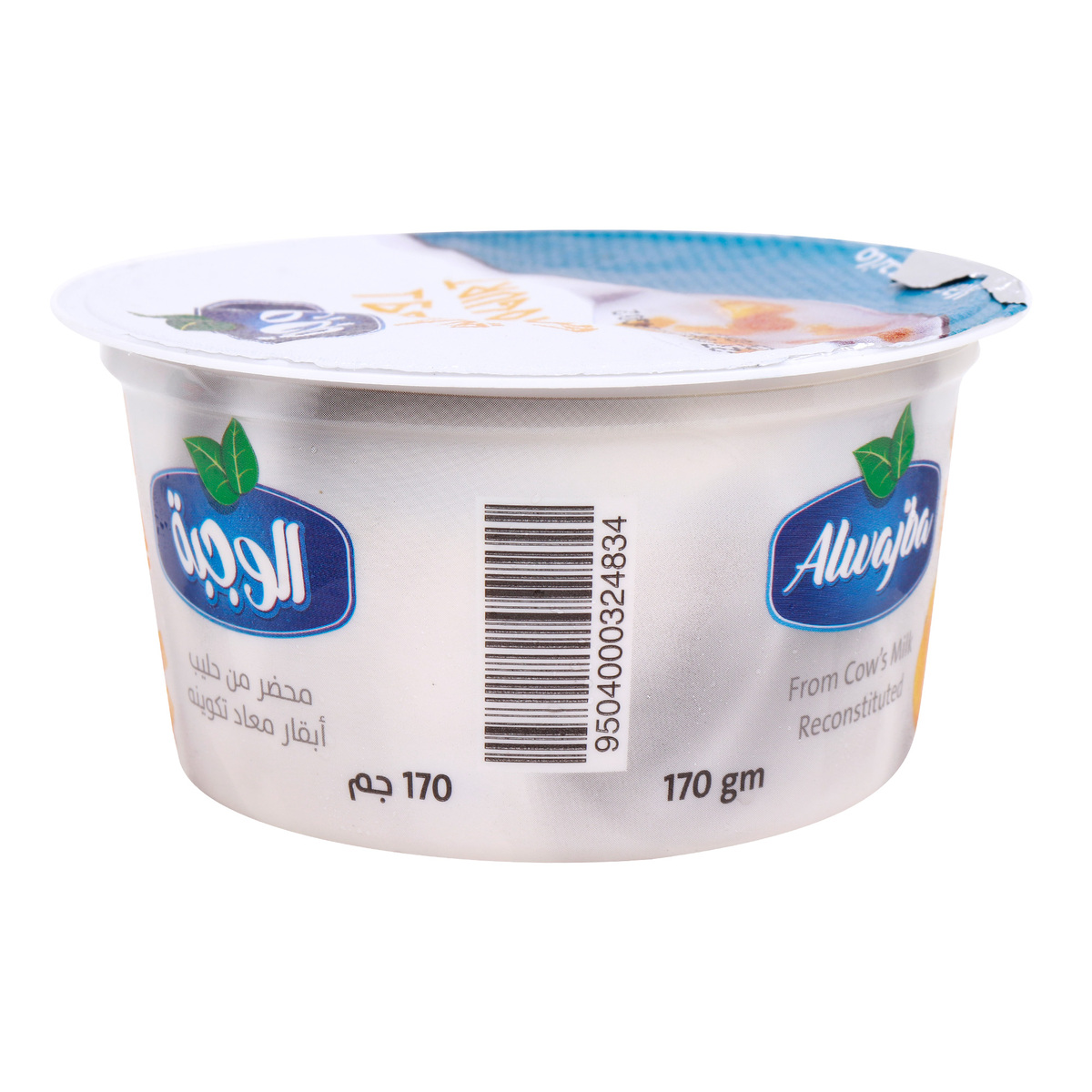Alwajba Mango Greek Style Yoghurt, 170 g