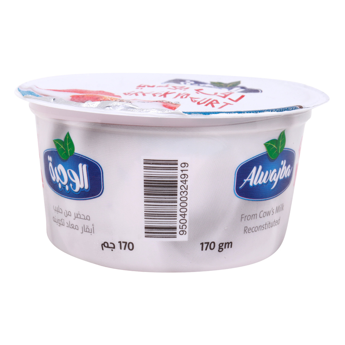 Alwajba Strawberry Greek Style Yoghurt, 170 g