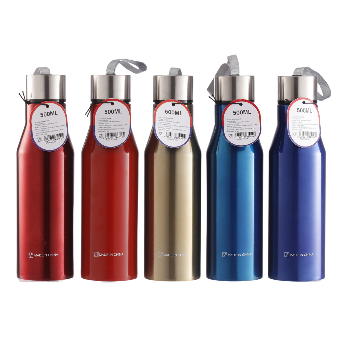 Speed Stainless Steel Drinking Bottle, 500 ml, Assorted Colors, 9077C