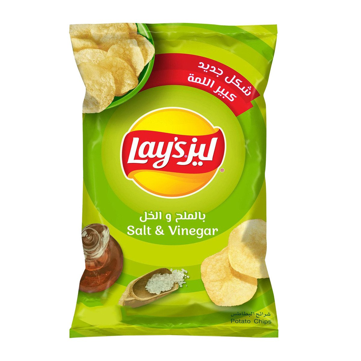 Lay's Salt & Vinegar Potato Chips 155 g