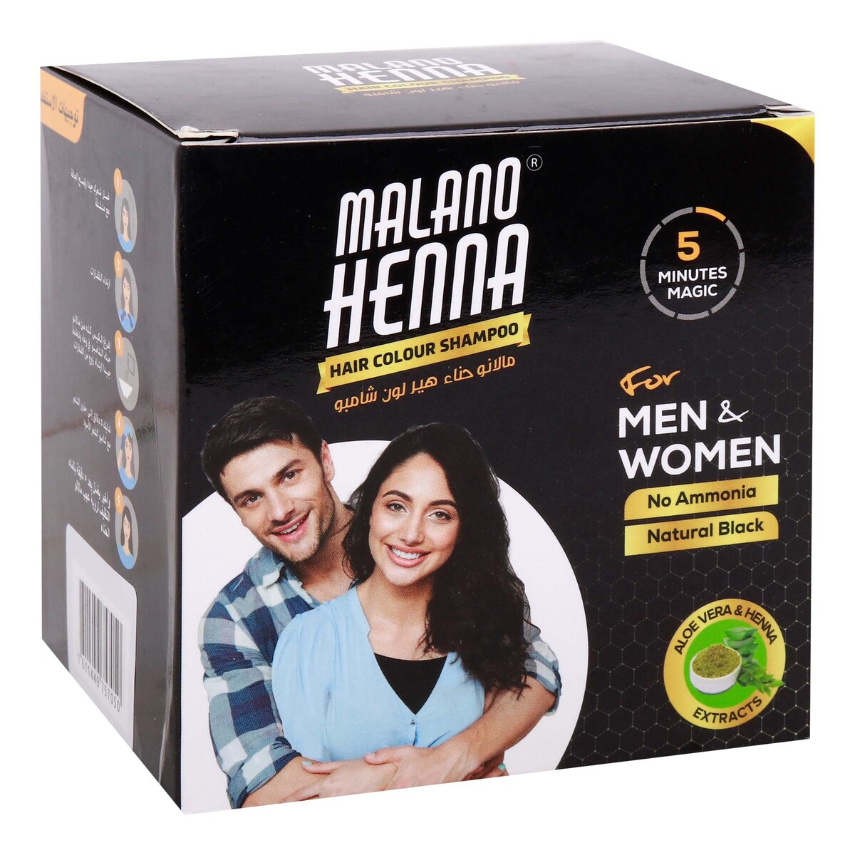 Melano Hair Colour Shampoo, 10 pcs, 15 ml