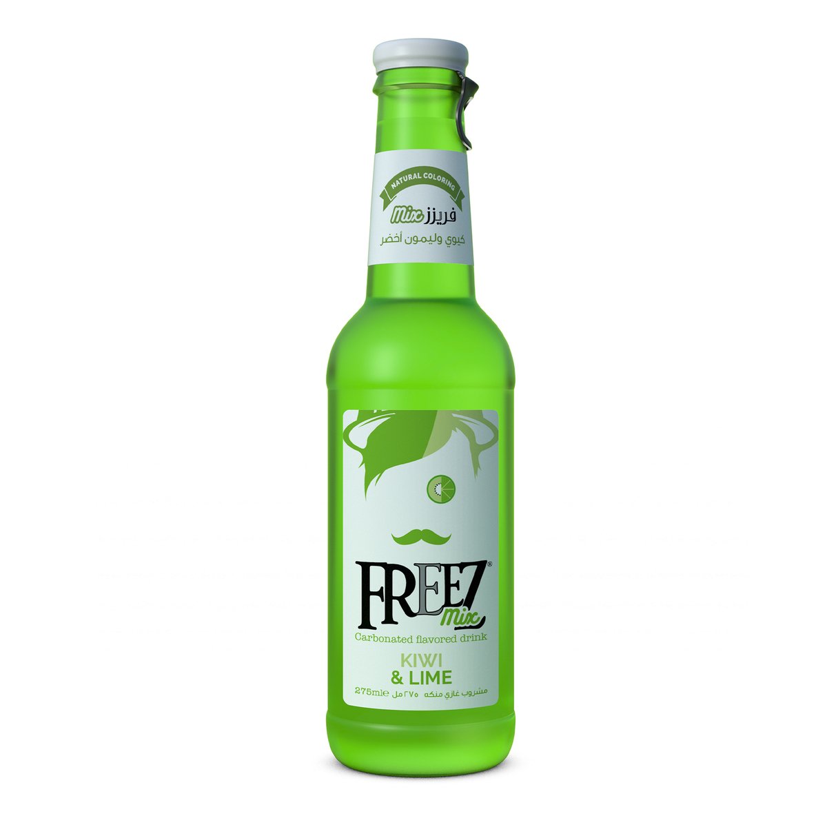 Buy Freez Mix Kiwi & Lime Carbonated Flavoured Drink 6 x 275 ml Online at Best Price | Cola Bottle | Lulu Kuwait in Kuwait