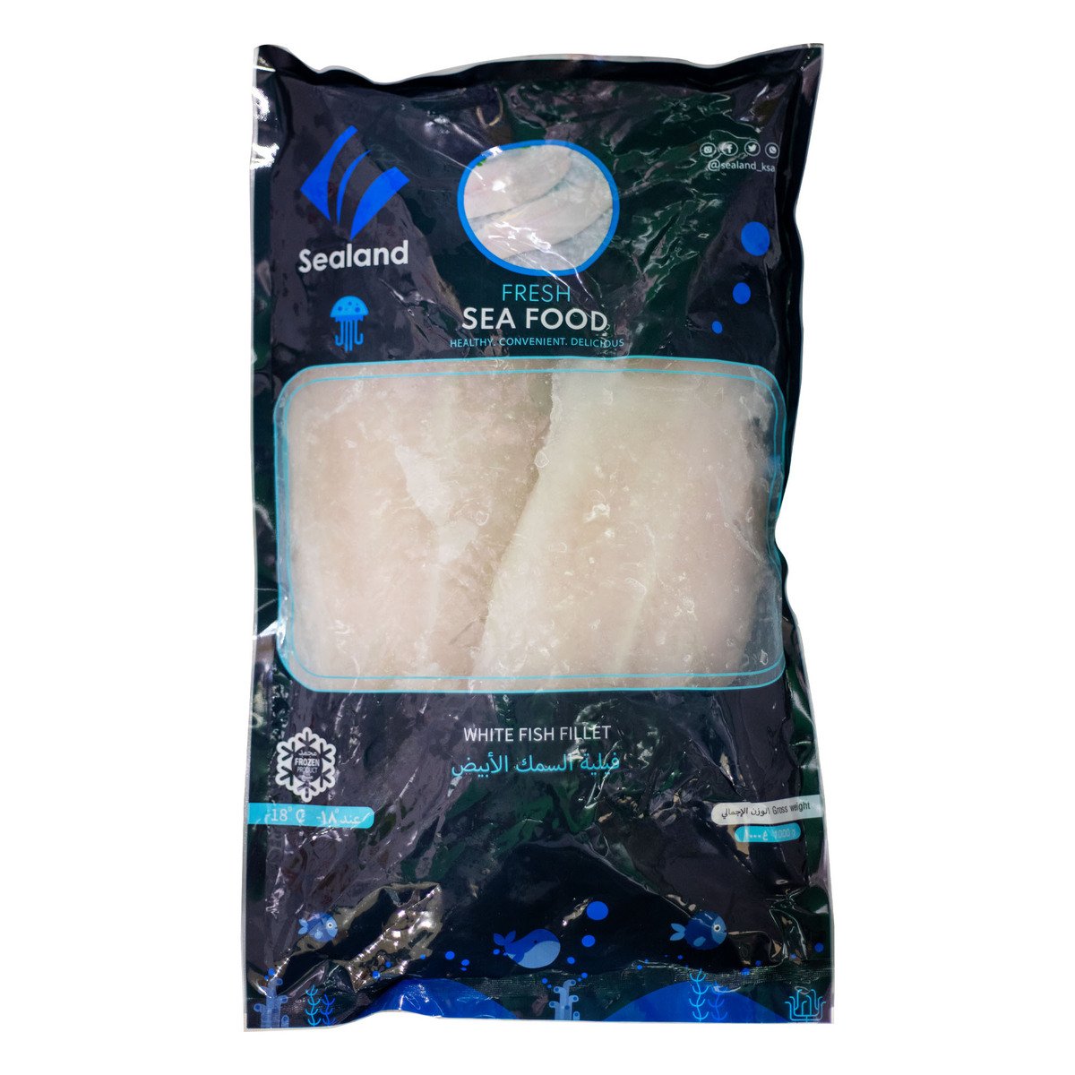 اشتري قم بشراء سي لاند سمك أبيض مجمد فيليه 1 كجم Online at Best Price من الموقع - من لولو هايبر ماركت LuLu Brand في السعودية