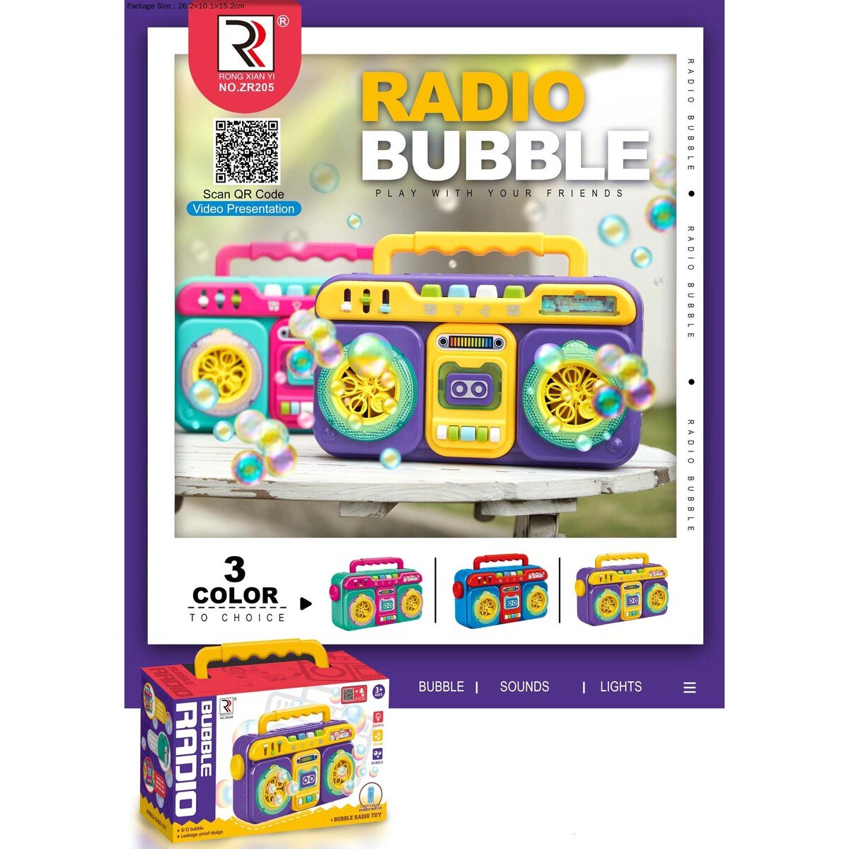Skid Fusion Battery Operated Light & Sound Bubble Machine Radio ZR205 Assorted Color