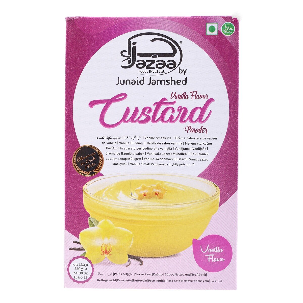 Jazaa Vanilla Flavor Custard Powder 250 g