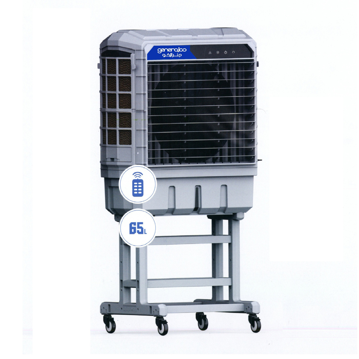 Generalco Air Cooler with Powerful 3 Speed Fan, 65 L, GAC-L65i