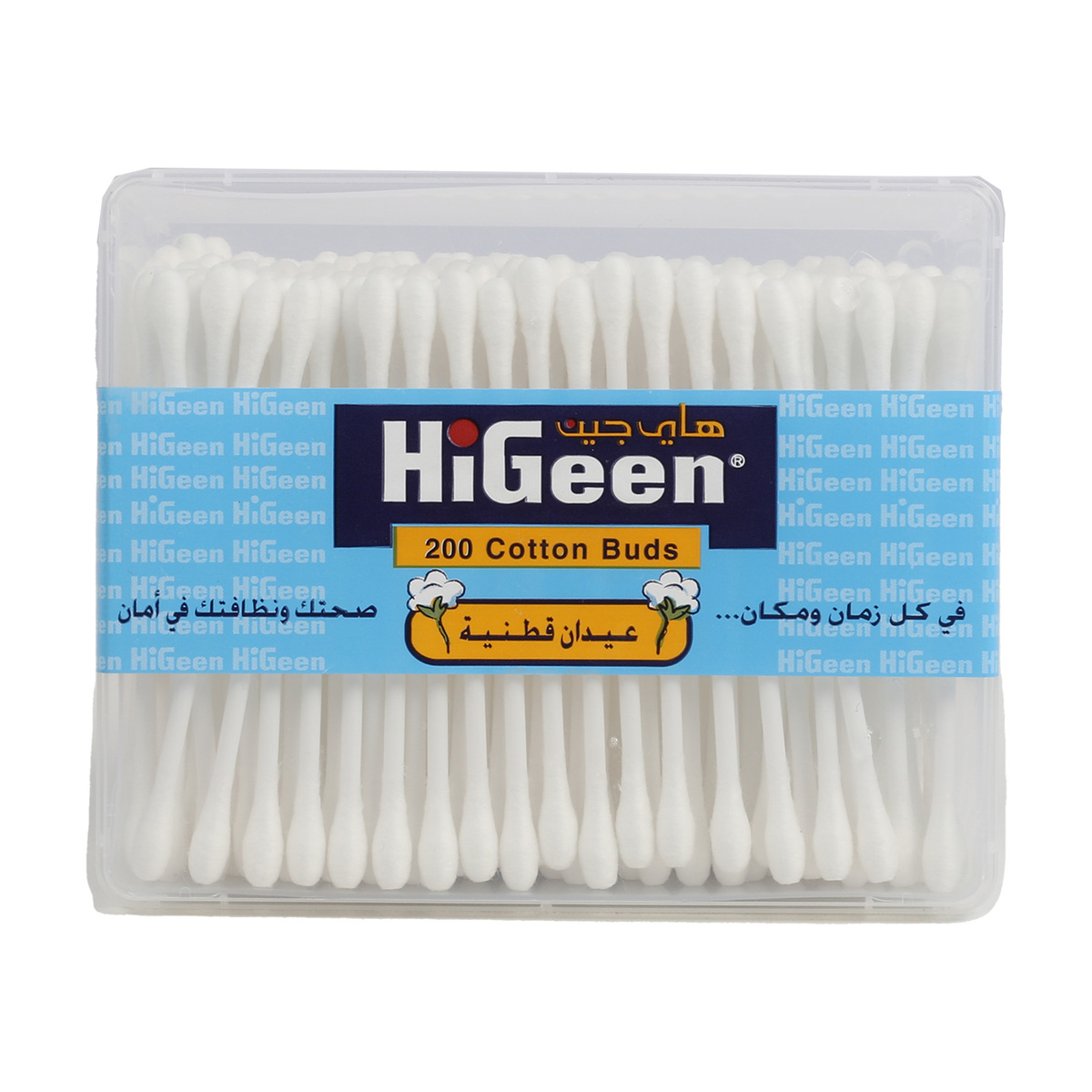 Hi-Geen Square Box Cotton Buds 200 pcs