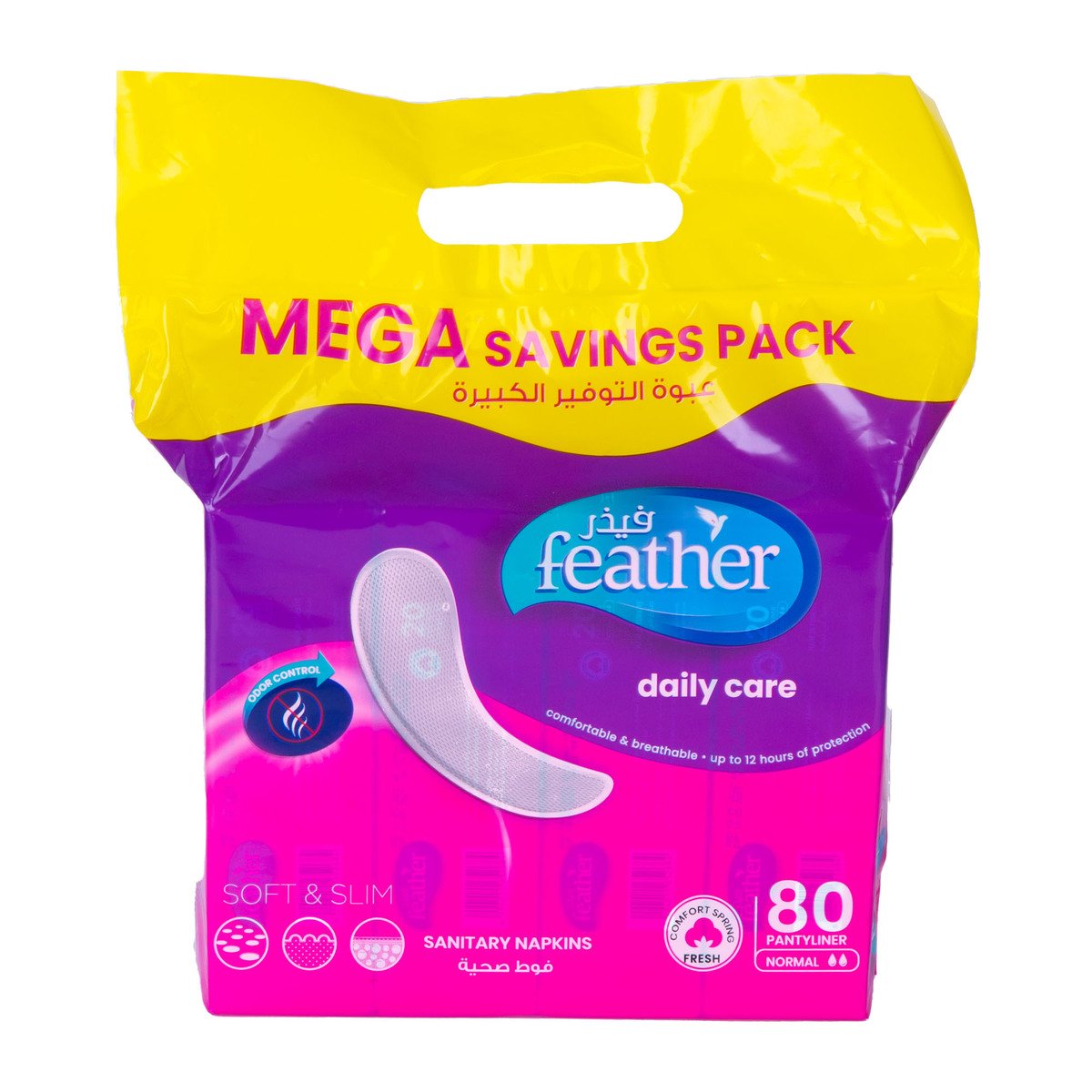 Feather Daily Care Pantyliner 80 pcs