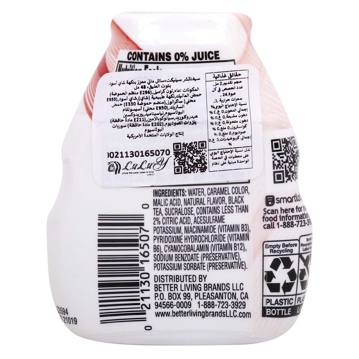 Signature Select Raspberry Black Tea Liquid Water Enhancer, 48 ml