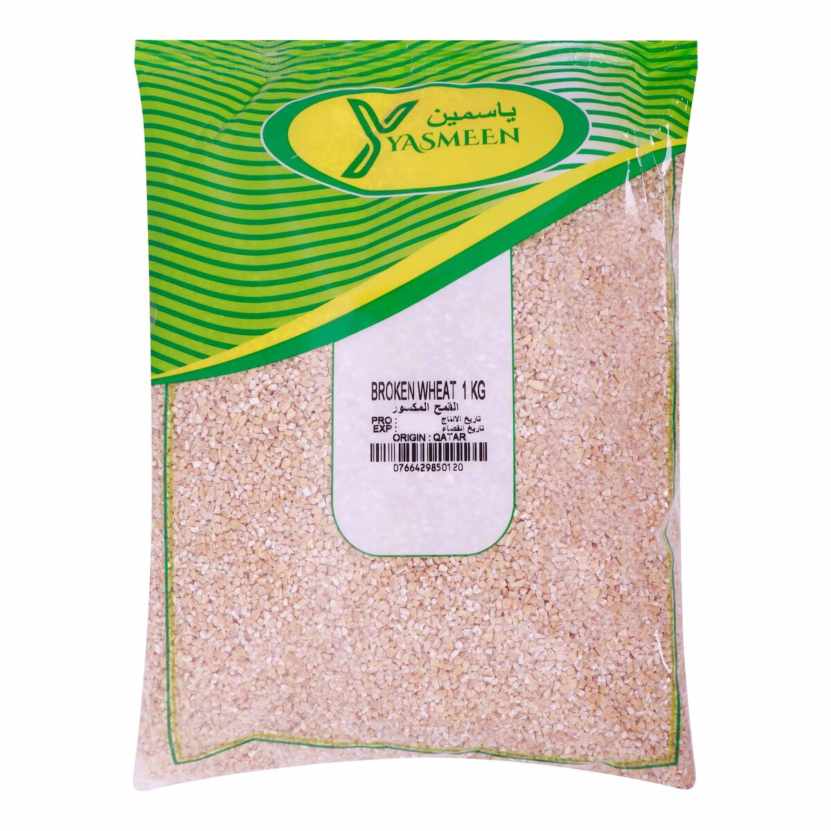 Yasmeen Broken Wheat, 1 kg