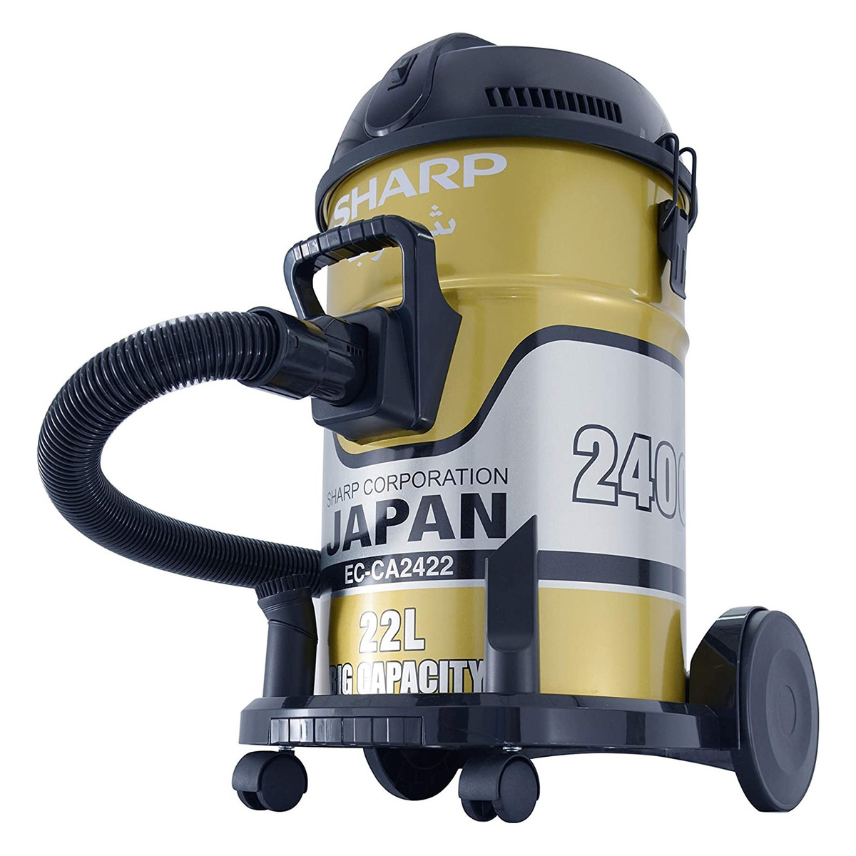 Sharp Drum Vacuum Cleaner, Black/Yellow, EC-CA2422