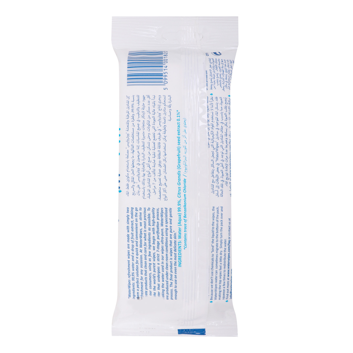 WaterWipes Refresh On The Go Wipes, 28 pcs