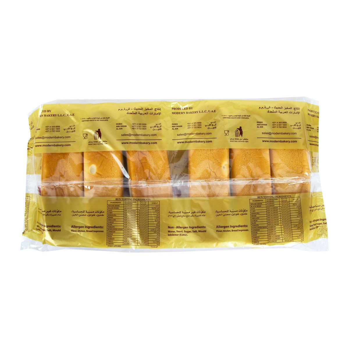 Modern Bakery Hotdog Roll Bread Plain 6 pcs
