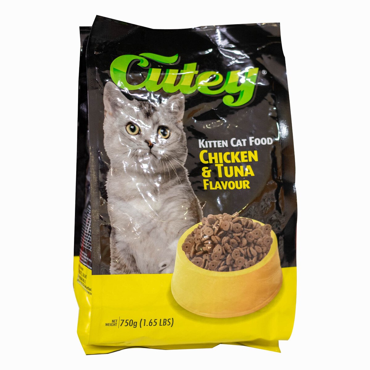 اشتري قم بشراء كيوتي طعام القطط بالدجاج والتونا 750 جم Online at Best Price من الموقع - من لولو هايبر ماركت Cat Food في السعودية