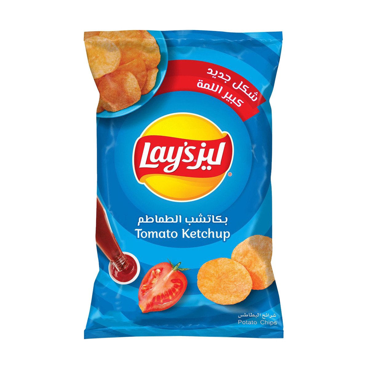 Lay's Tomato Ketchup Potato Chips 155 g