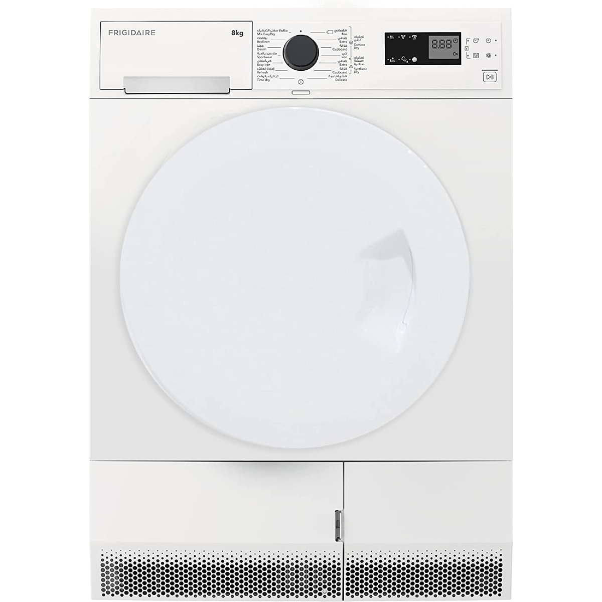 Frigidaire Front Load Condenser Dryer, 8 kg, White, FDCB284B