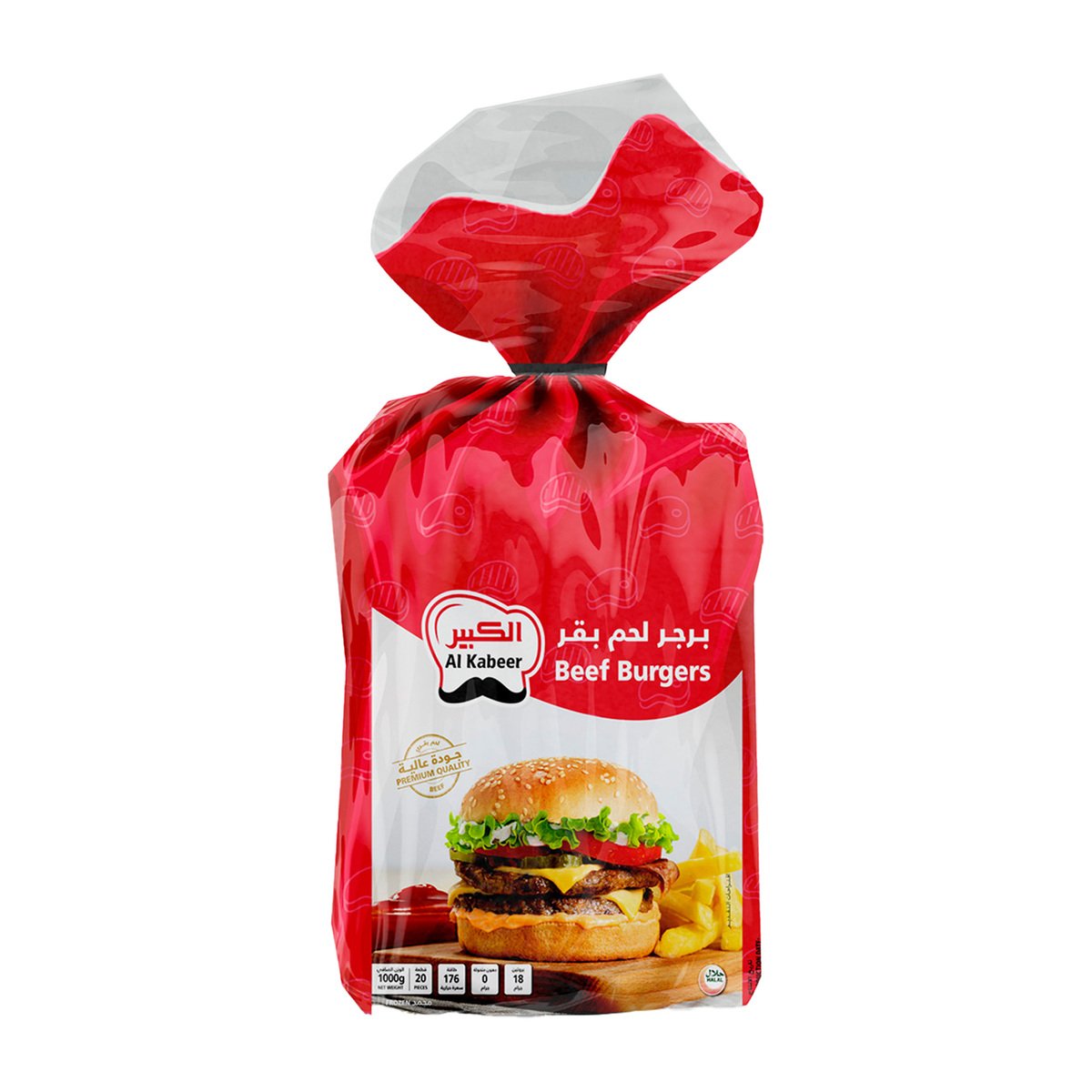 اشتري قم بشراء الكبير برجر لحم بقر جامبو 1 كجم Online at Best Price من الموقع - من لولو هايبر ماركت Beef Burgers في السعودية