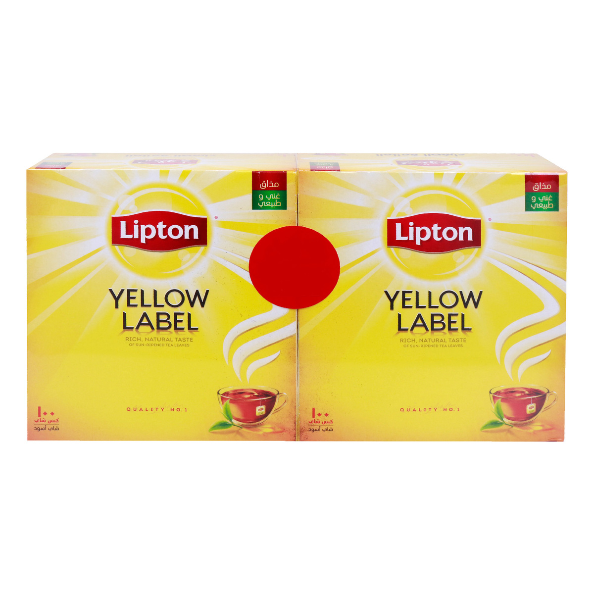 Lipton Yellow Label Tea 2 x 200 g