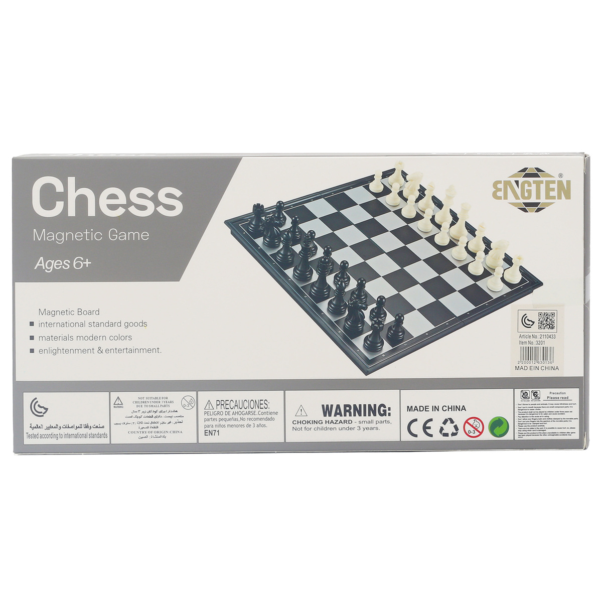 Skid Fusion Magnetic Chess Board Set 3201