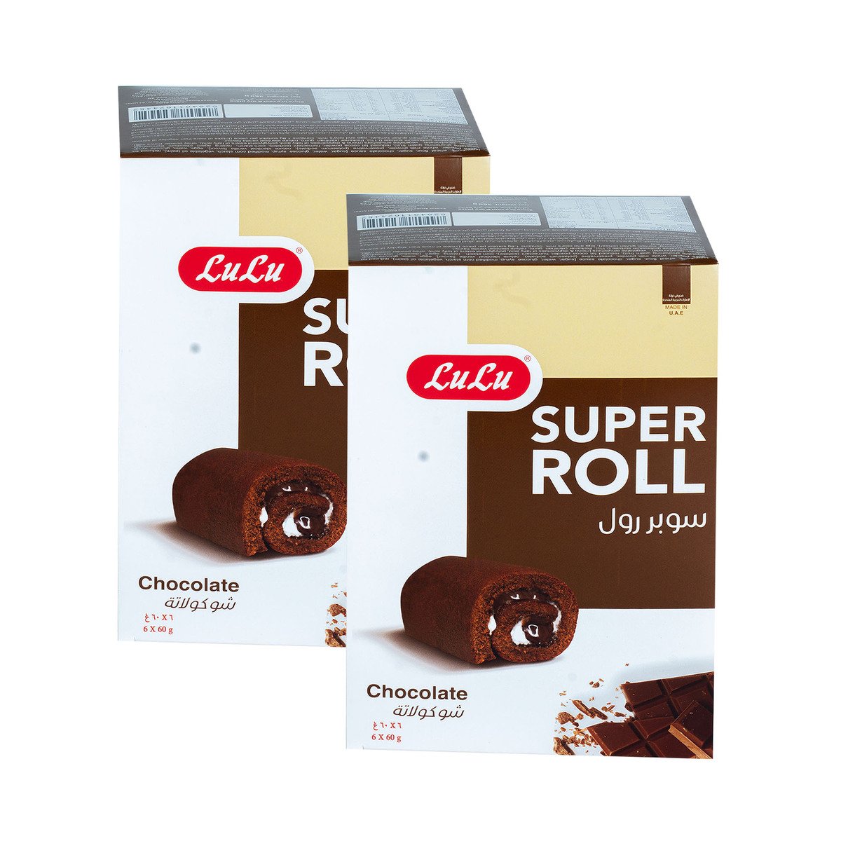 LuLu Super Roll Chocolate 2 x 360 g