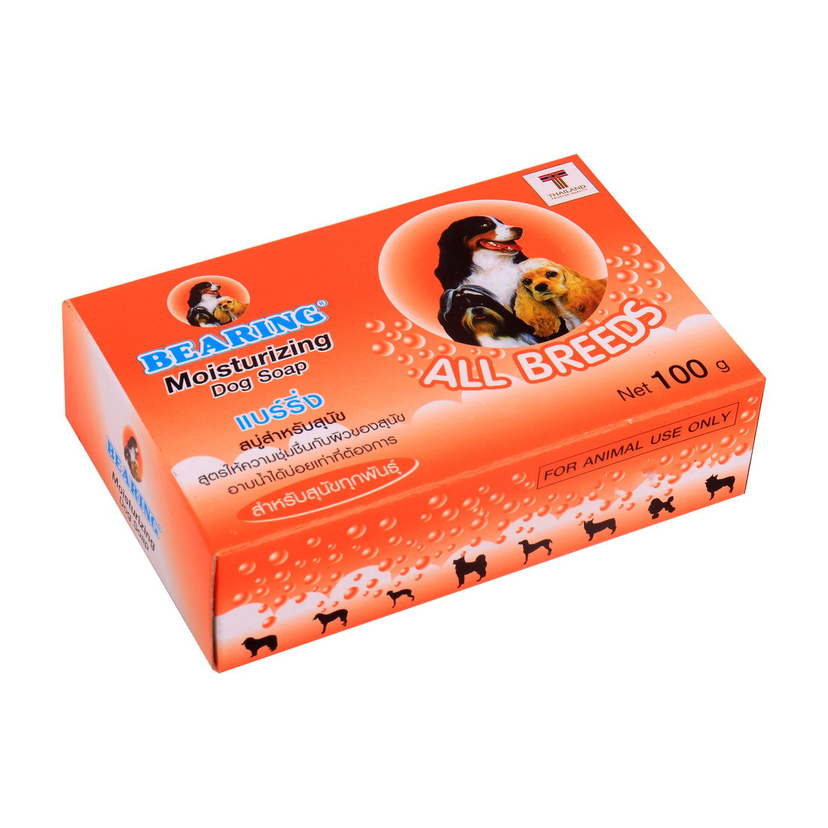 Bearing Dog Soap Moisturizing, 100 g