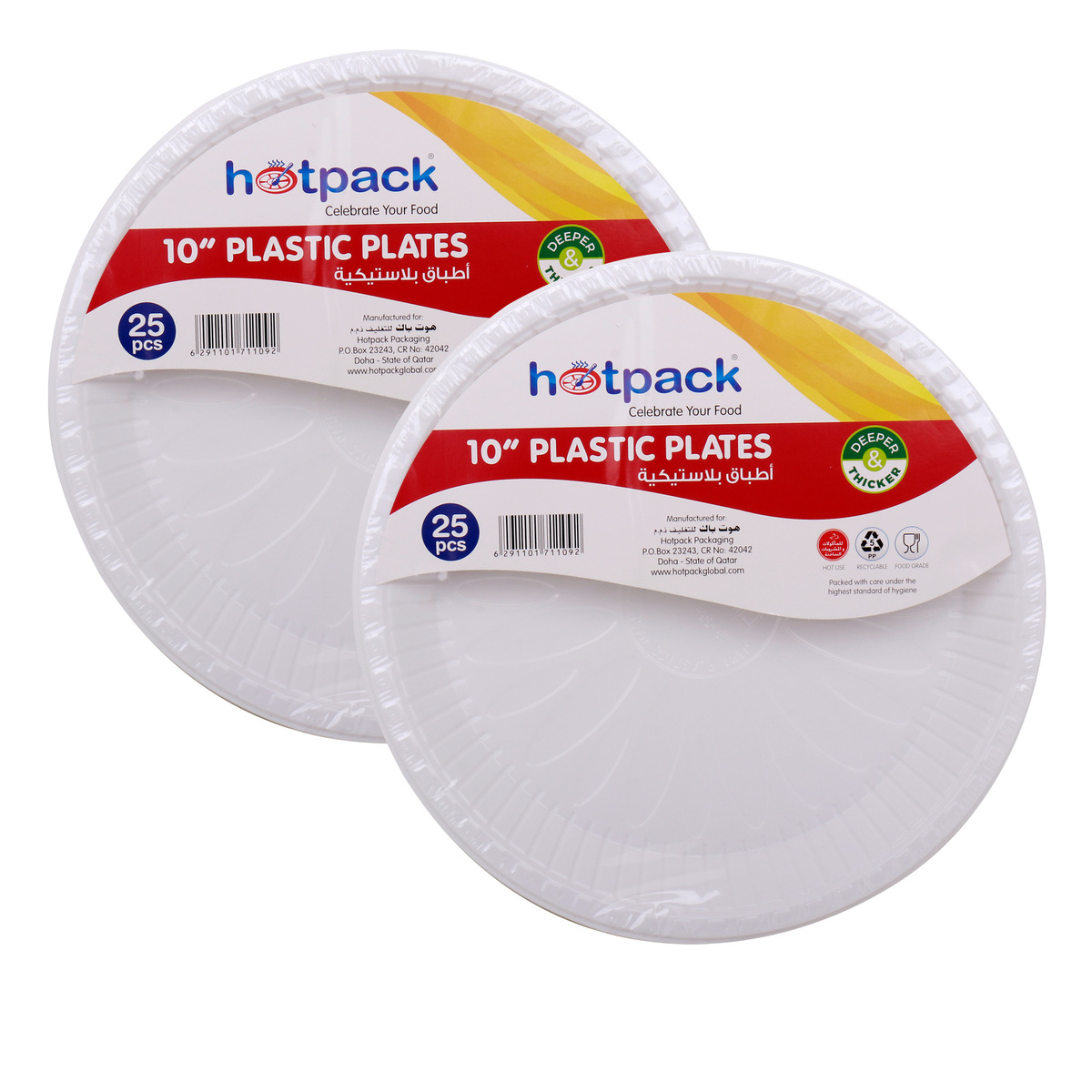 Hot Pack Plastic Plate, 10 Inches, 2 x 25 Pcs