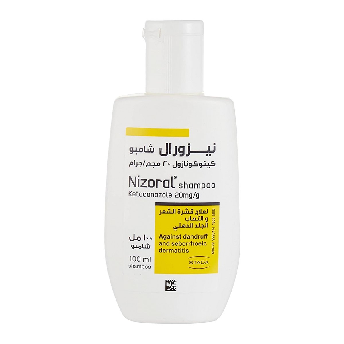 Nizoral Shampoo Ketoconazole 20mg/g 100 ml