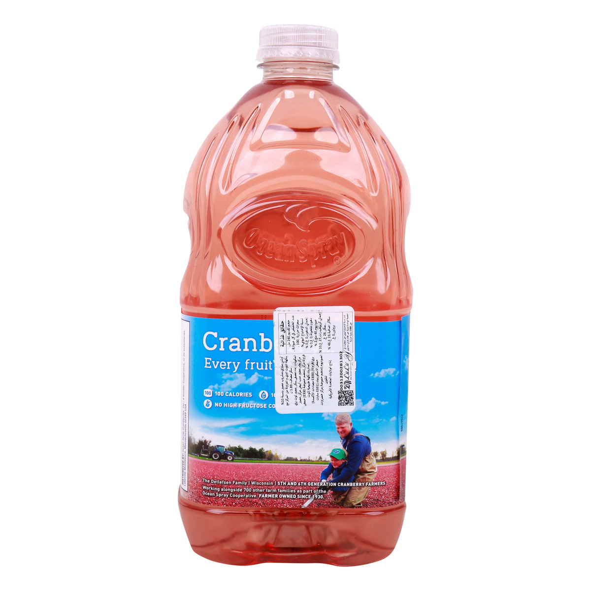 Ocean Spray White Cranberry Strawberry Drink 1.89 Litres