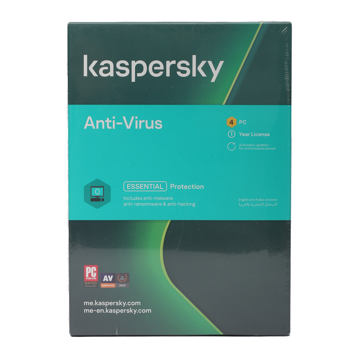 Kaspersky Anti-Virus 2020 3 + 1 User
