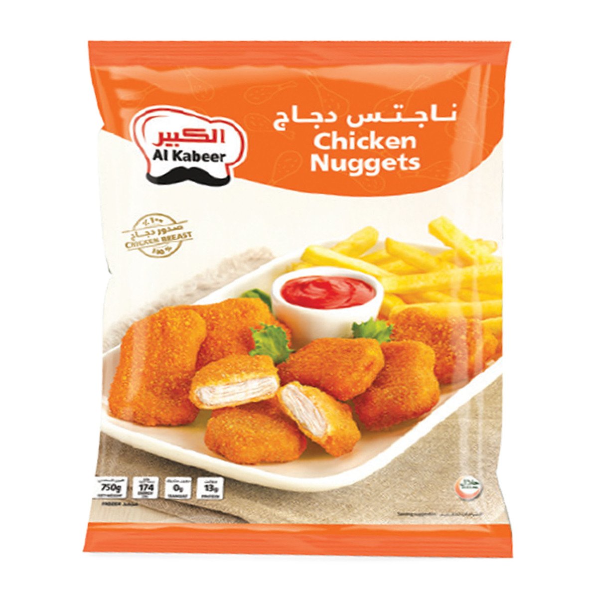 Al Kabeer Zing Chicken Strips Non Spicy 750 g + Chicken Nuggets 750 g