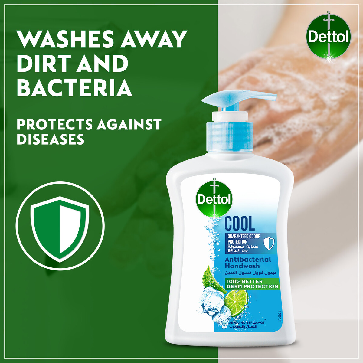 Dettol Cool Anti-Bacterial Hand Wash Value Pack 2 x 400 ml