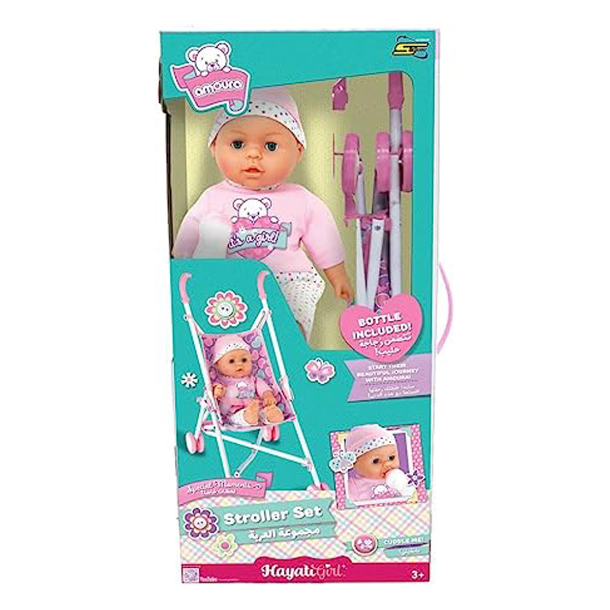 Hayati Baby Amoura Stroller With Doll 16" 863